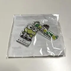 TREASURE はぴだんぶい カプセルトイ ドヨン けろっぴ