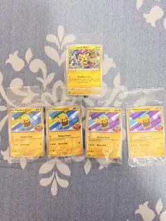 M*♡様 【300円スタート】明治プロモ未開封まとめ売り 断*様 ポケモンカードプロモ未開封まとめ300円スタート - メルカリ