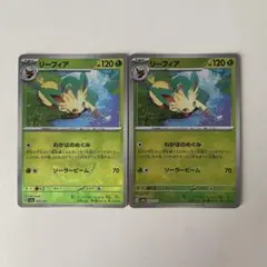 psa10 リーフィア＆シャワーズ　マスターボールミラー 2枚セット psa10 リーフィア＆シャワーズ マスターボールミラー 2枚セット