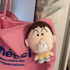 ボーちゃんのティッシュカバー　キーホルダー