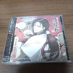 新品CD 「薄桜鬼」キャラクターCD 幕末花風抄 原田左之助
