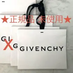 ☆正規品 未使用☆ Givenchy ジバンシィ 空箱、布袋、ショッパー、封筒