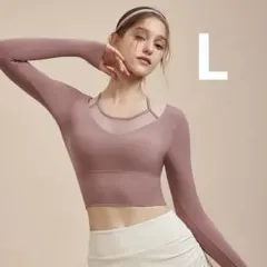 【美品】yomoment メッシュ切り替え フェイクレイヤード ブラトップ長袖