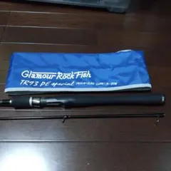 2025年最新】ブリーデン グラマーの人気アイテム - メルカリ