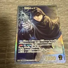 Jimmy様 リクエスト 3点 まとめ商品