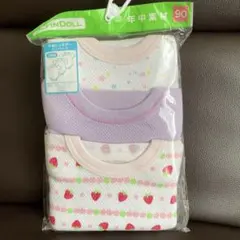 【新品】半袖ショルダーロンパース☆肌着90