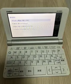 2026年最新】casio 電子辞書 xd-sr9800の人気アイテム - メルカリ