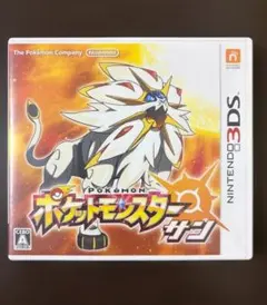 2026年最新】3ds ソフトケースポケモンの人気アイテム - メルカリ
