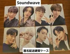 ATEEZ GOLDEN HOUR soundwave トレカ コンプ サウェ
