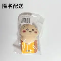 【新品未開封】ちいかわ うさぎだらけくじ E賞 ぬいぐるみバッジ (フーッ…)