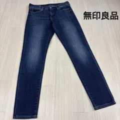 無印良品　スキニーデニム ブルー　ストレッチ