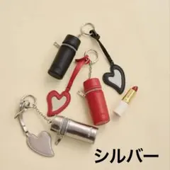 新品未開封 ココディール　ノベルティ　リップケース　 黒のサムネイル