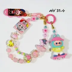 【No.31】ビーズストラップ　チャーム　キーホルダー　オリジナルハンドメイド