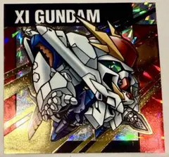 元祖SDガンダムスナック2 No.65 シークレット Ξガンダム