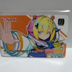 2026年最新】E-AMUSEMENT pass 麻雀ファイトガールの人気アイテム