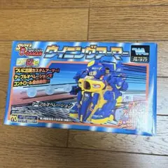 スーパービーダマン140 ブレードオロチ 未開封品 - メルカリ