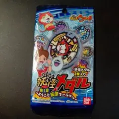 [未開封]妖怪ウォッチ 妖怪メダル 第1章初版 第2章初版 t*a様 妖怪ウォッチ 妖怪メダル 第1章初版 未開封 BOX - メルカリ