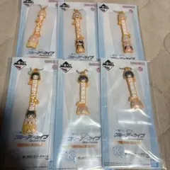 ブルーアーカイブ一番くじ　ラバーチャーム