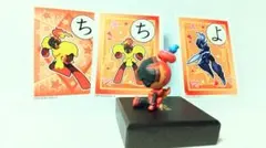 ポケモン ポケモンキッズ 指人形 グレンアルマ ソウブレイズ カルボウ