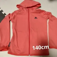 Item thumbnail for item 516435ad-2c57-42e7-99b0-0767e481a39d