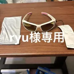 ryu様専用シマノ　サングラスのサムネイル