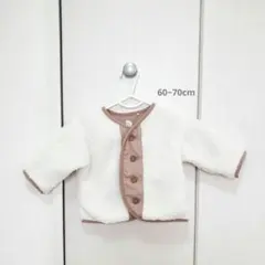 西松屋 ベビー用 ボアジャケット アウター 60~70cm