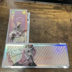 FGO チケット風カード マシュ孫一セット