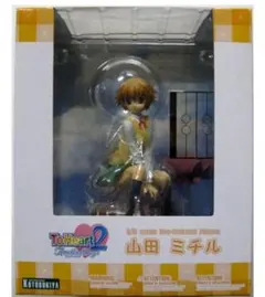 2025年最新】山田ミチルの人気アイテム - メルカリ