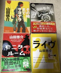 Item thumbnail for item 11d3813f-e513-4337-b07d-6b137d2a0709