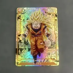 ドラゴンボールカード 孫悟空 少年期 サイヤ人 ホログラム仕様コミパラ
