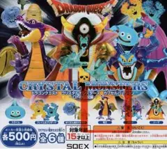 【新品未開封】ドラゴンクエスト クリスタルモンスターズ 25周年記念バージョン 2026年最新】ドラゴンクエスト クリスタルモンスターズ