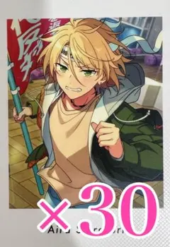 白鳥藍良　Private あんスタばしゃっつP.A.shots!! Vol.5