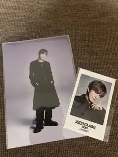 三代目★JSB3CLASS六本木ミュージアム★ポストカード★会場限定★岩田剛典