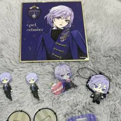 ツイステ エペル グッズ 5点セット