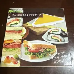 Item thumbnail for item de5097f2-dd67-4567-914f-529f9888e62c