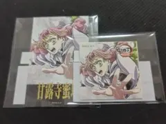 鬼滅の刃　C107 リアルwebshopくじ 甘露寺蜜璃　チェキ　ステッカー