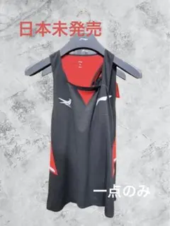 2026年最新】大迫傑 シングレットの人気アイテム - メルカリ