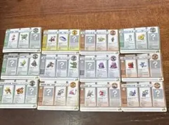 ポケモンバトルカードe+ 第1弾 コンプ 長期保管品 ルビー
