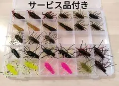 新品未使用　ブラックバス釣り　ワームセット 楽天市場】バス釣り ワーム セットの通販