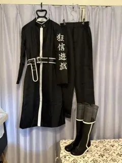 Item thumbnail for item 0eb2ea34-4276-47e9-9225-0fcf0f2e0447