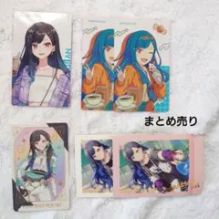 プロセカ エピカ vol.14 A 14A 青柳冬弥 白石杏 - メルカリ