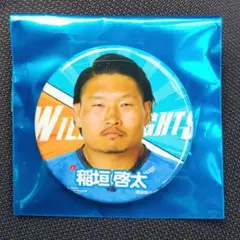 るるちゃみ様 リクエスト 3点 まとめ商品