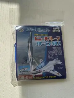 Item thumbnail for item e224a3d6-83ac-46cd-8758-83d57e7d59c7