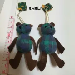 2025年最新】365日のバースデーテディの人気アイテム - メルカリ