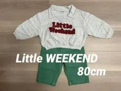 しまむら リトルウィークエンド トレーナー 長袖 パンツ 男の子 80cm