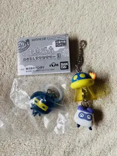 たまごっちめじるしアクセサリー UFOスイングガチャ