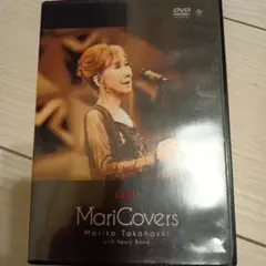 髙橋真梨子さんDVD 匿名配送！