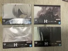 NieR:Automata Ver1.1a 一番くじ ニーアオートマタ　H賞