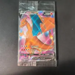 2026年最新】SWSH050の人気アイテム - メルカリ