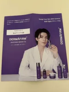 Item thumbnail for item f12af928-2792-4641-a513-75ef4fce0ed8